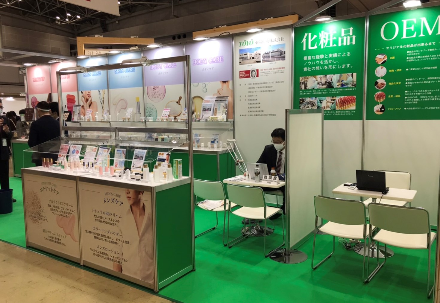 kaihatsuten0113_01.jpg